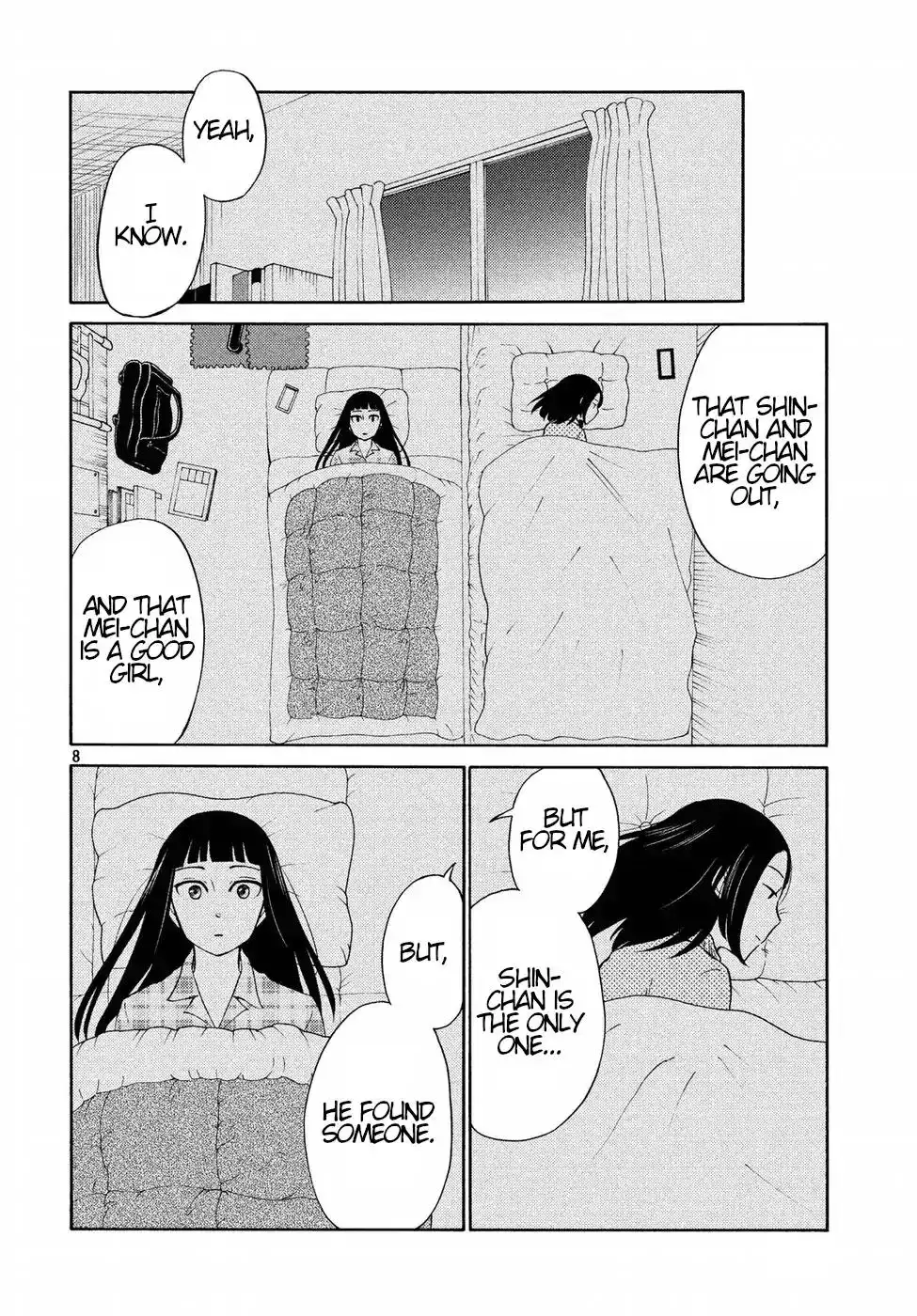 Oogami-san, Dadamore Desu Chapter 20 8